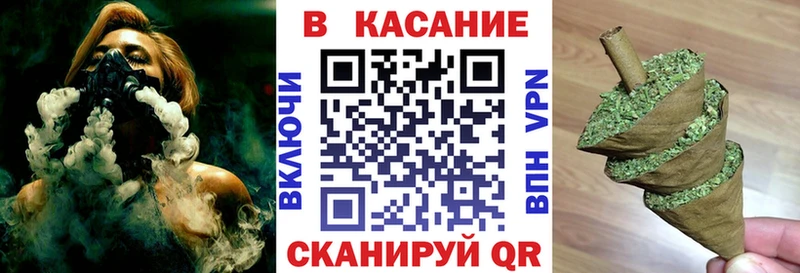 Магазины продажи наркотиков Ермолино Кетамин blacksprut ССЫЛКА Alpha-PVP Амфетамин МЕФ