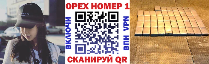КОКАИН VHQ  Ермолино 