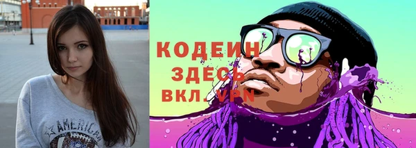гашиш Воткинск