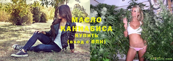 герыч Горняк