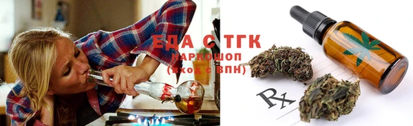 кокаин колумбия Вуктыл