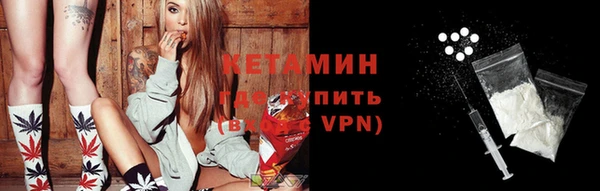 гашиш Воткинск