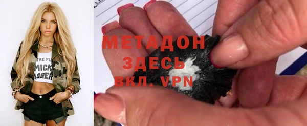 герыч Горняк
