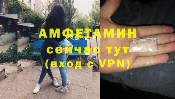 СК Горно-Алтайск