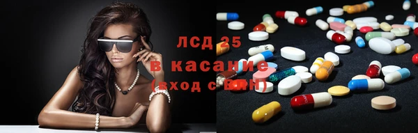 гашиш Воткинск