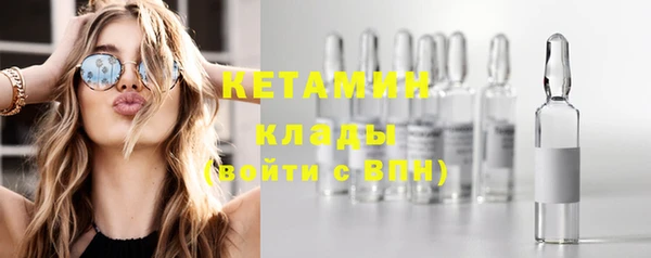 герыч Горняк