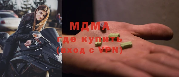 кокаин колумбия Вуктыл