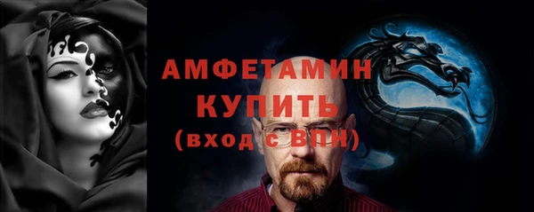 СК Горно-Алтайск