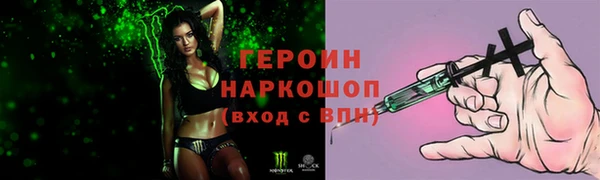 альфа пвп Всеволожск