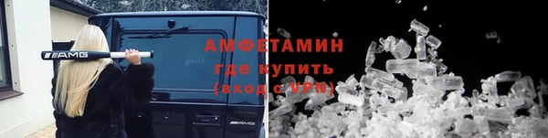 СК Горно-Алтайск