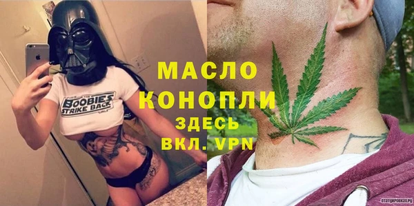 кокаин колумбия Вуктыл