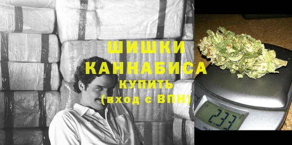 герыч Горняк