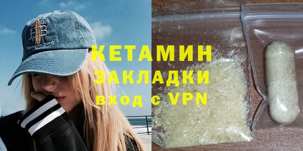 гашиш Воткинск