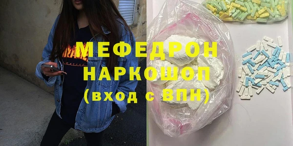альфа пвп Всеволожск