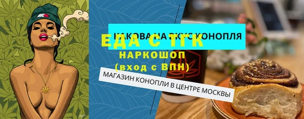 альфа пвп Всеволожск