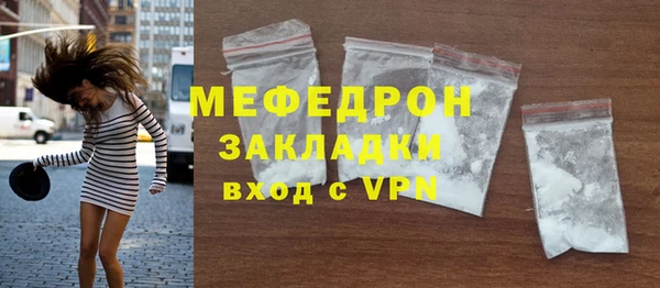 СК Горно-Алтайск