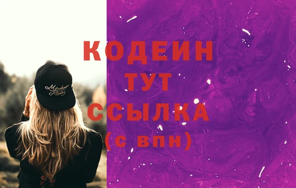 СК Горно-Алтайск