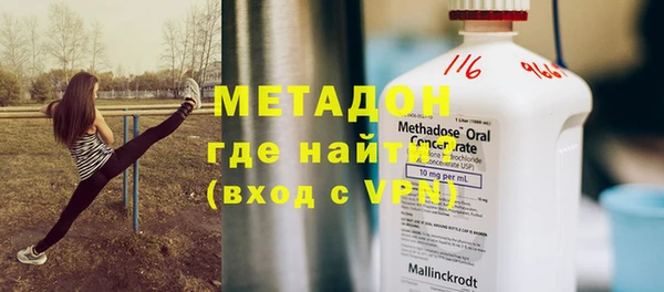 гашиш Воткинск