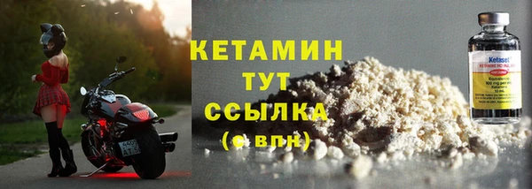кокаин колумбия Вуктыл