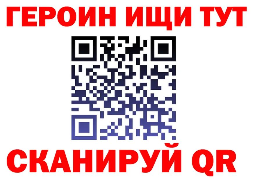 A PVP СК КРИС зеркало это KRAKEN Ермолино